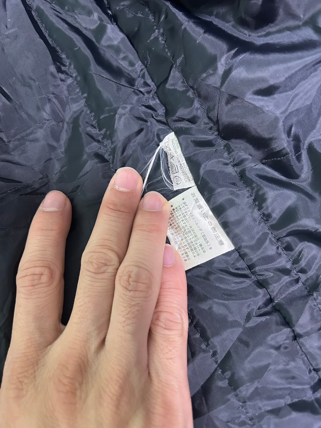 일본판 누빔자켓 사이즈 105 상품이미지4