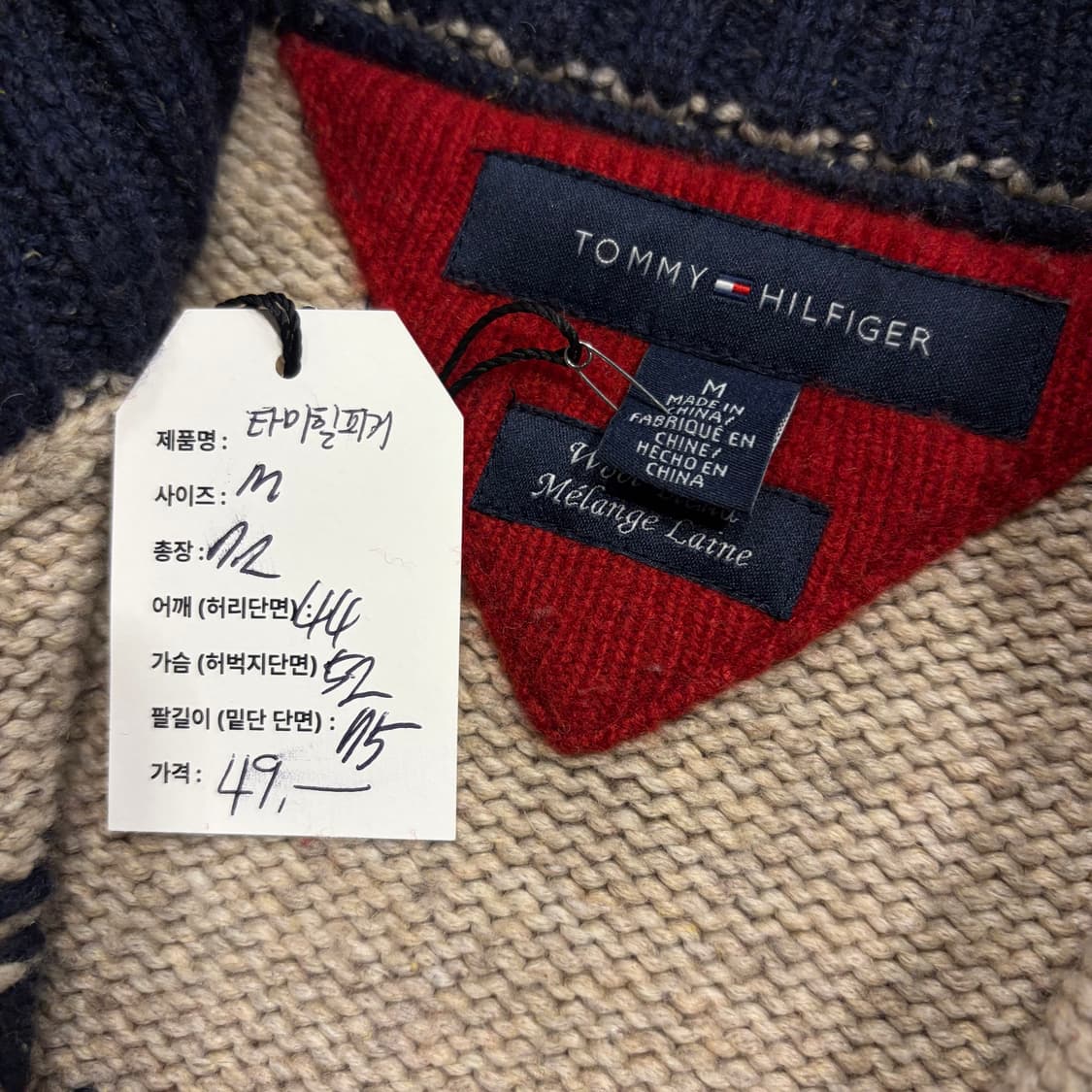 [M] 타미힐피거 패턴 하프넥 울 니트 스웨터 집업 D590 상품이미지5