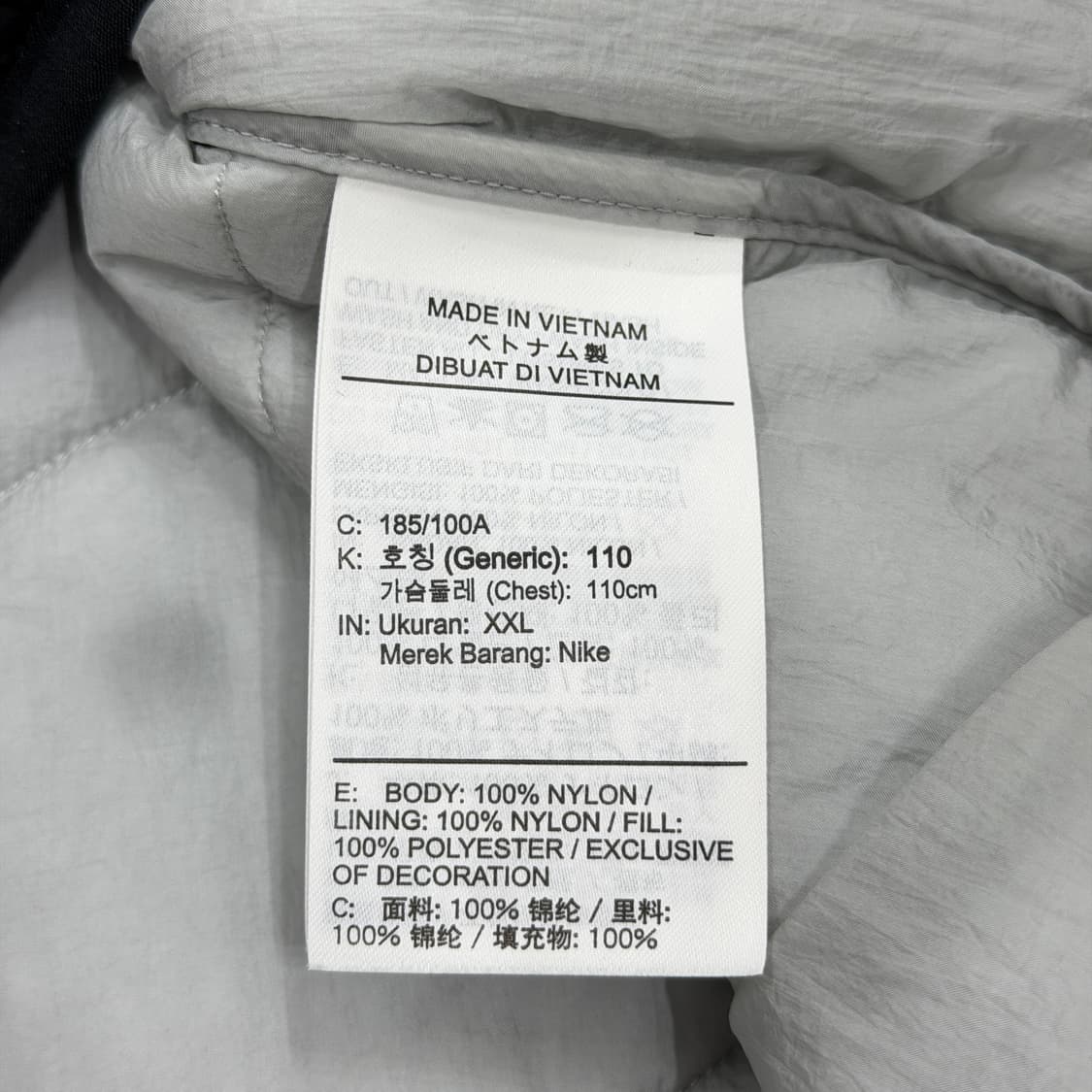 나이키 에어로레이어 러닝 후드집업 패딩 자켓 블랙 2XL 110 상품이미지6