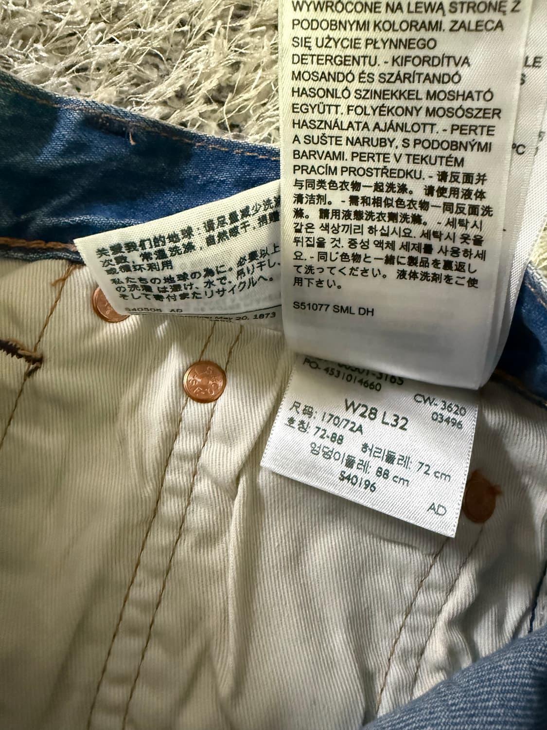 리바이스 501 여성용 상품이미지6