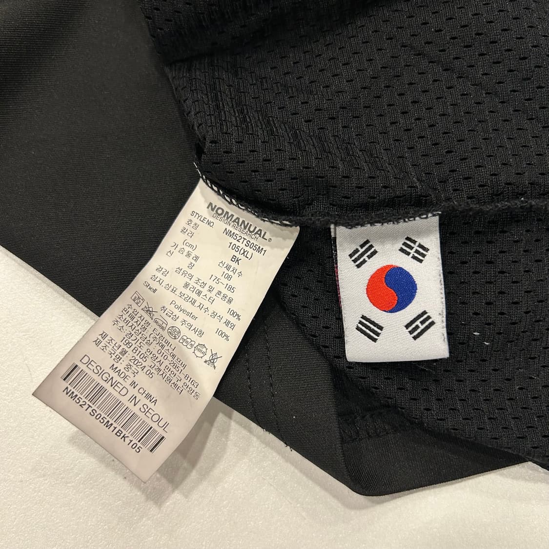 [XL] 24ss 노매뉴얼 NOMANUAL 검정 반팔 티셔츠 B193 상품이미지6