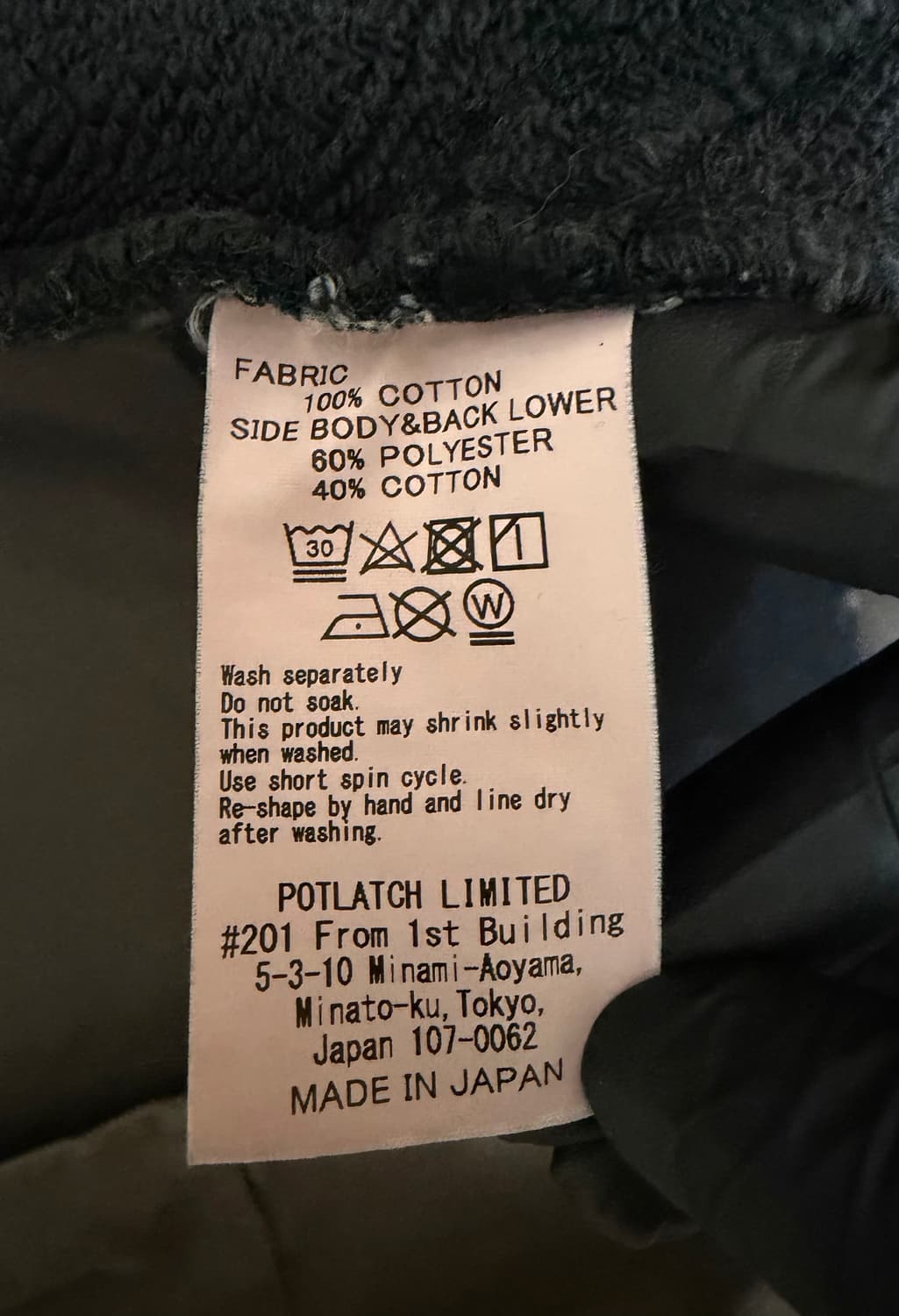 카브엠트 오버다이 집업가디건 자켓 상품이미지5