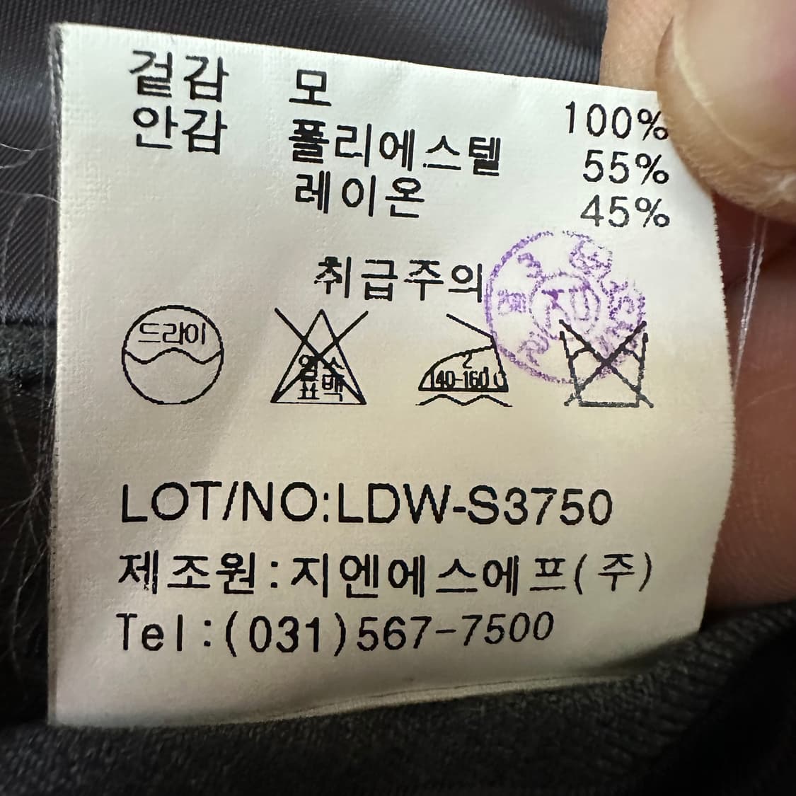 103 란체티 블레이져 상품이미지7