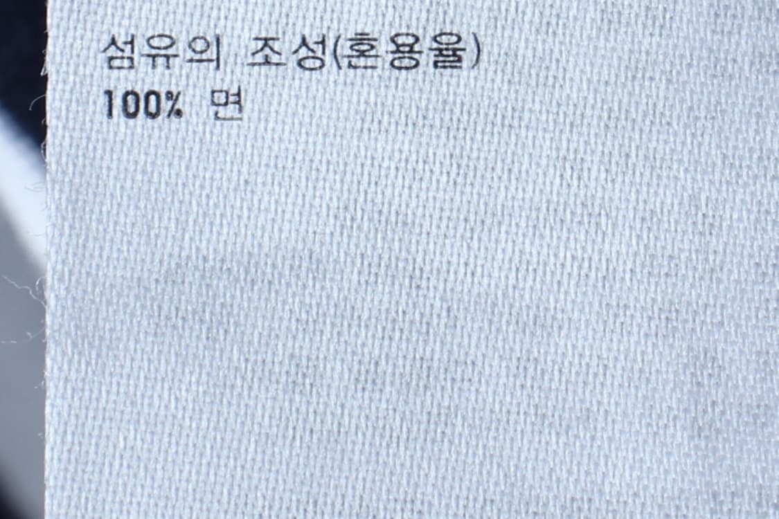 (XL) 유니클로 반팔 티셔츠 디즈니 협업 미키마우스 한정판-H33259 상품이미지7