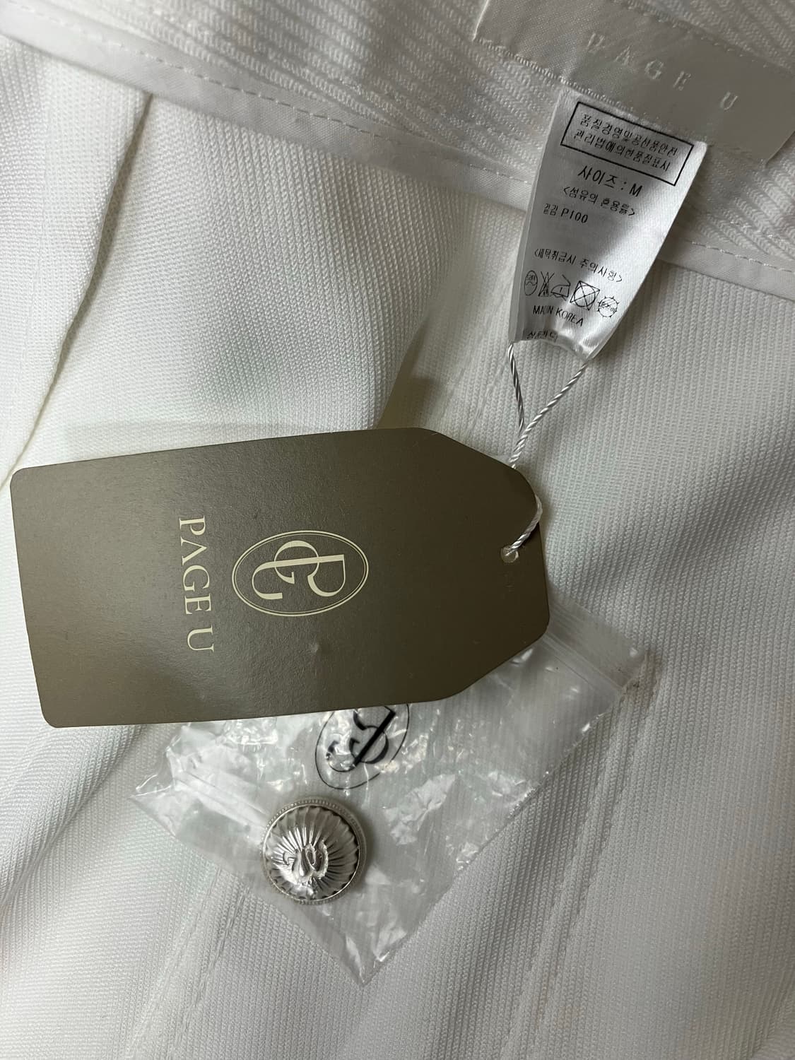 PAGE U 언발란스 랩 골지 스커트 M 상품이미지6