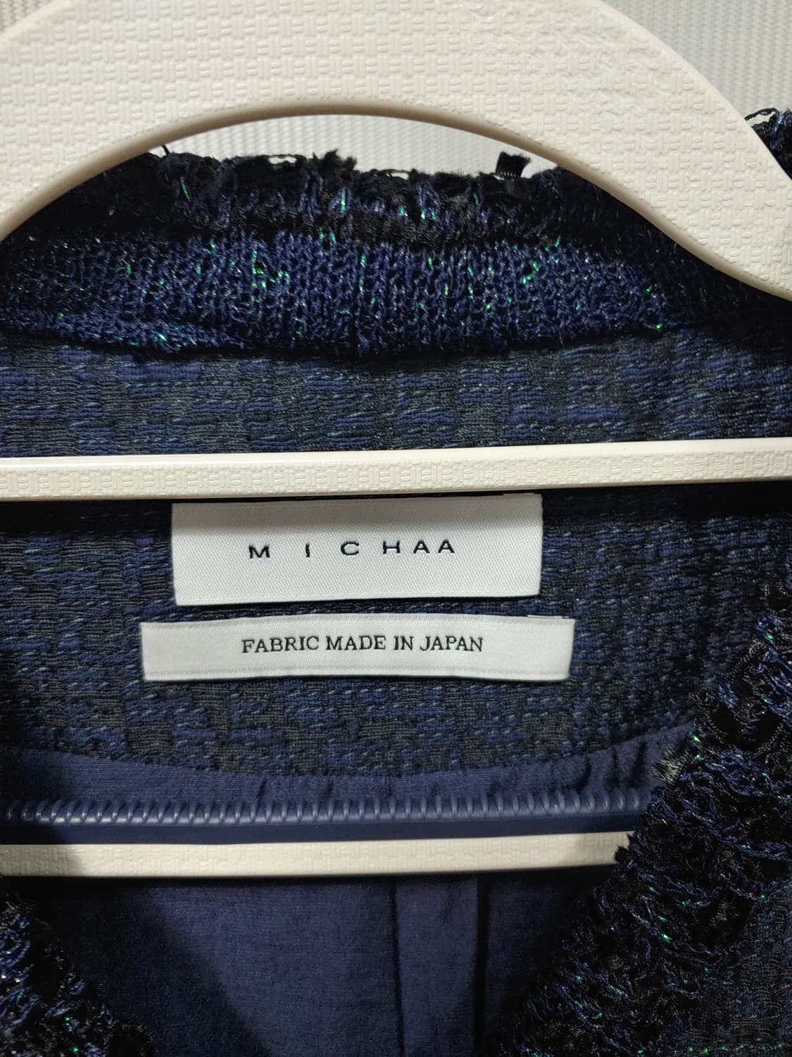 23S 미샤 트위드 베스트 네이비 조끼 여성 55 상품이미지5