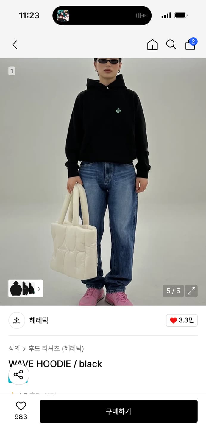 헤레틱 웨이브 후드티 WAVE HOODIE / size 1 상품이미지3