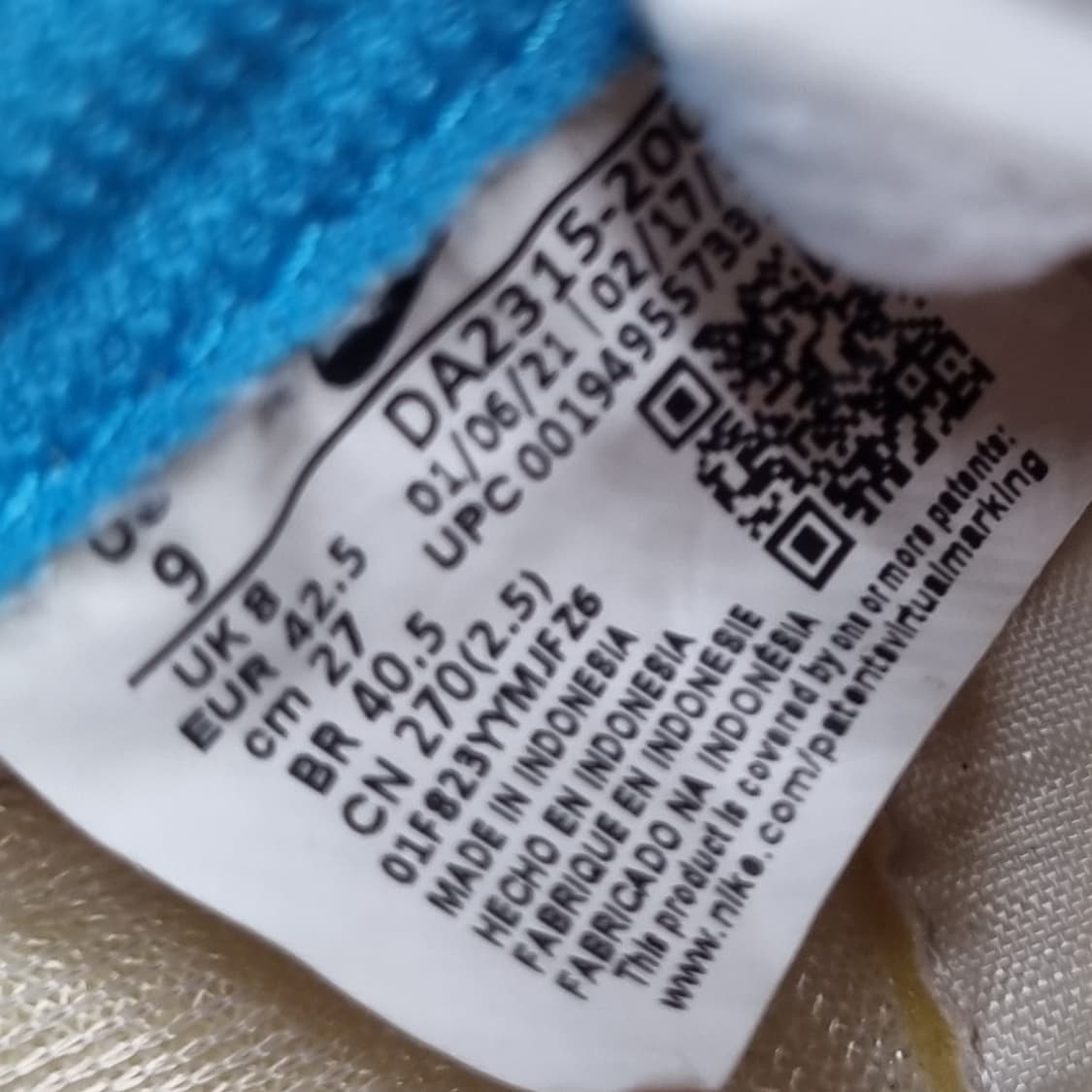 나이키 와플트레이너2 남성운동화270 상품이미지6