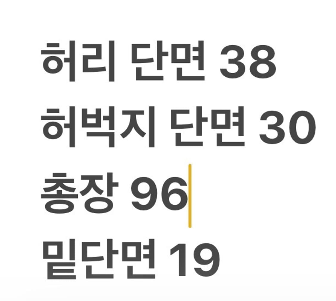 [정품/79] 타이틀리스트  2015년형 남성 골프웨어 b15 상품이미지7