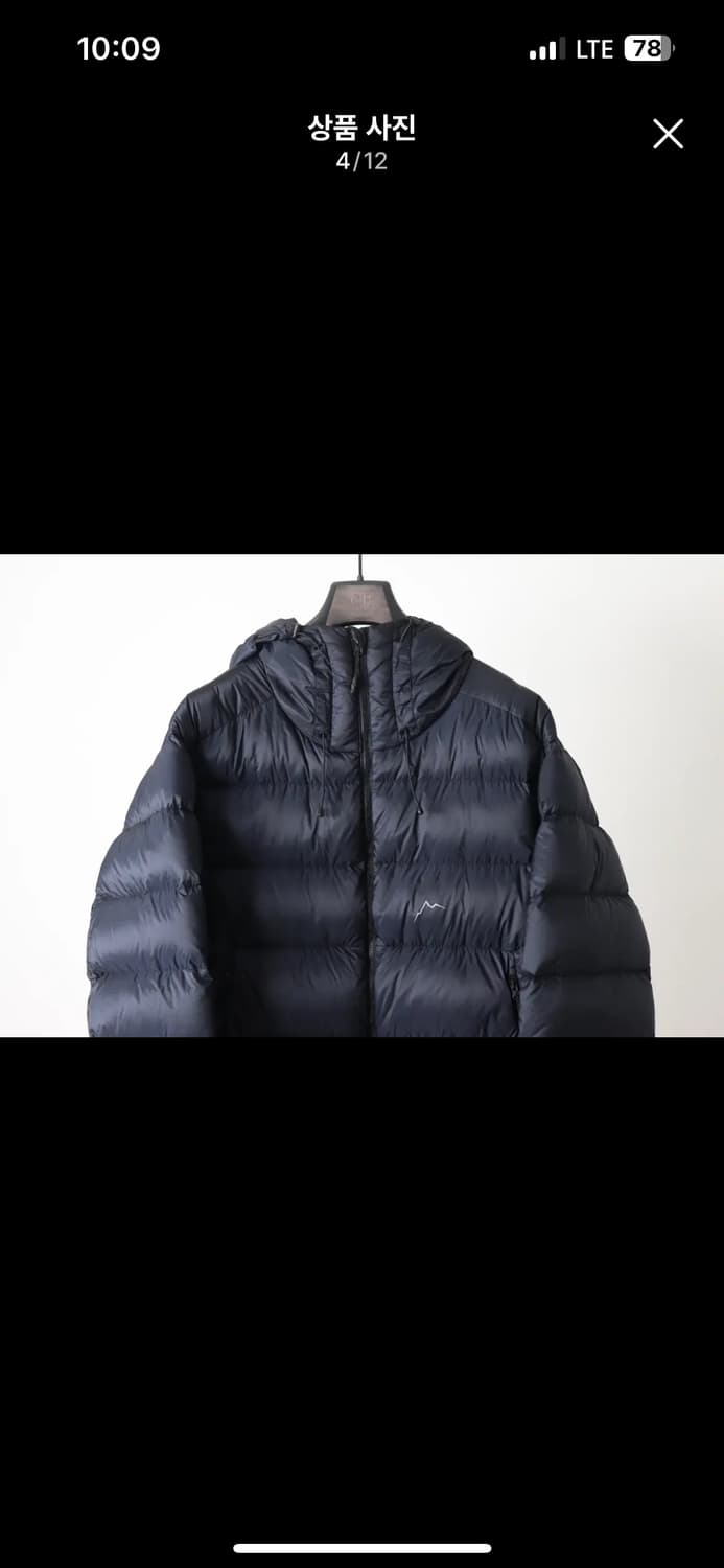 케일 다운 재킷 상품이미지3