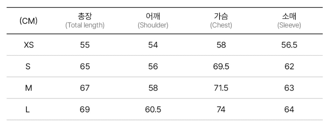 세컨모놀로그 Flap Sheer 윈드브레이커 바람막이 스카이블루 상품이미지4