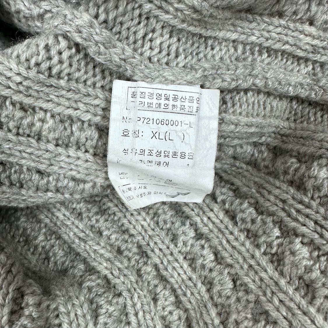 폴스미스 올드스쿨 폴라넥 케이블 니트 스웨터 XL J26 상품이미지8