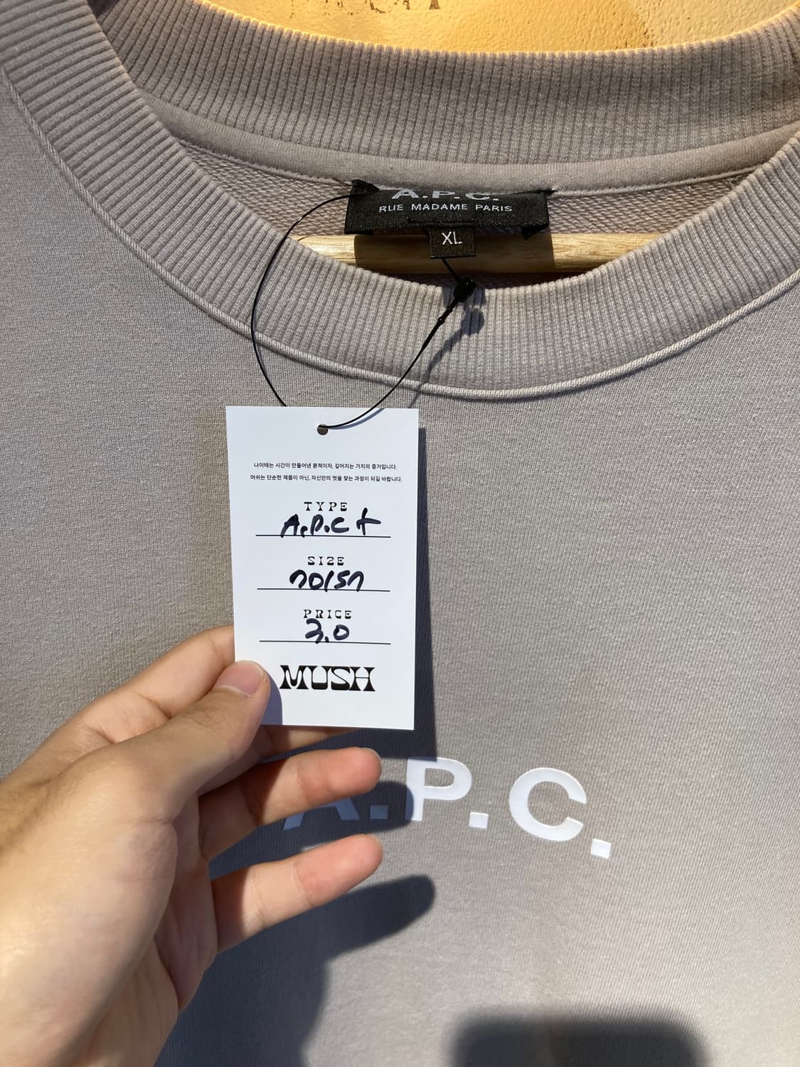 apc 반팔 상품이미지3