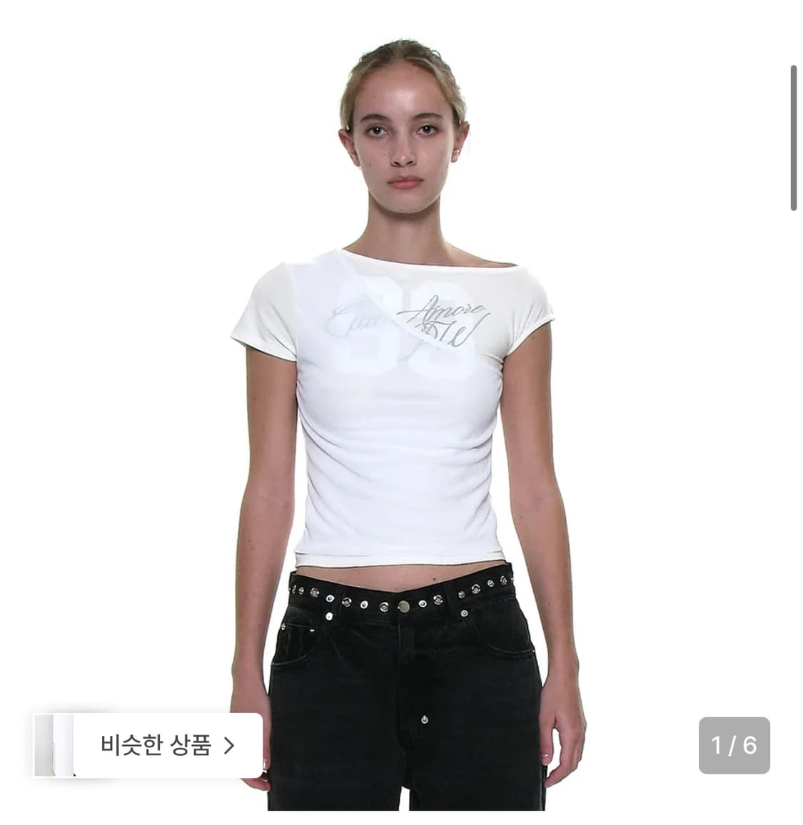 파르티멘토 우먼 넘버링 언발란스드 레이어 탑(화이트) 상품이미지1