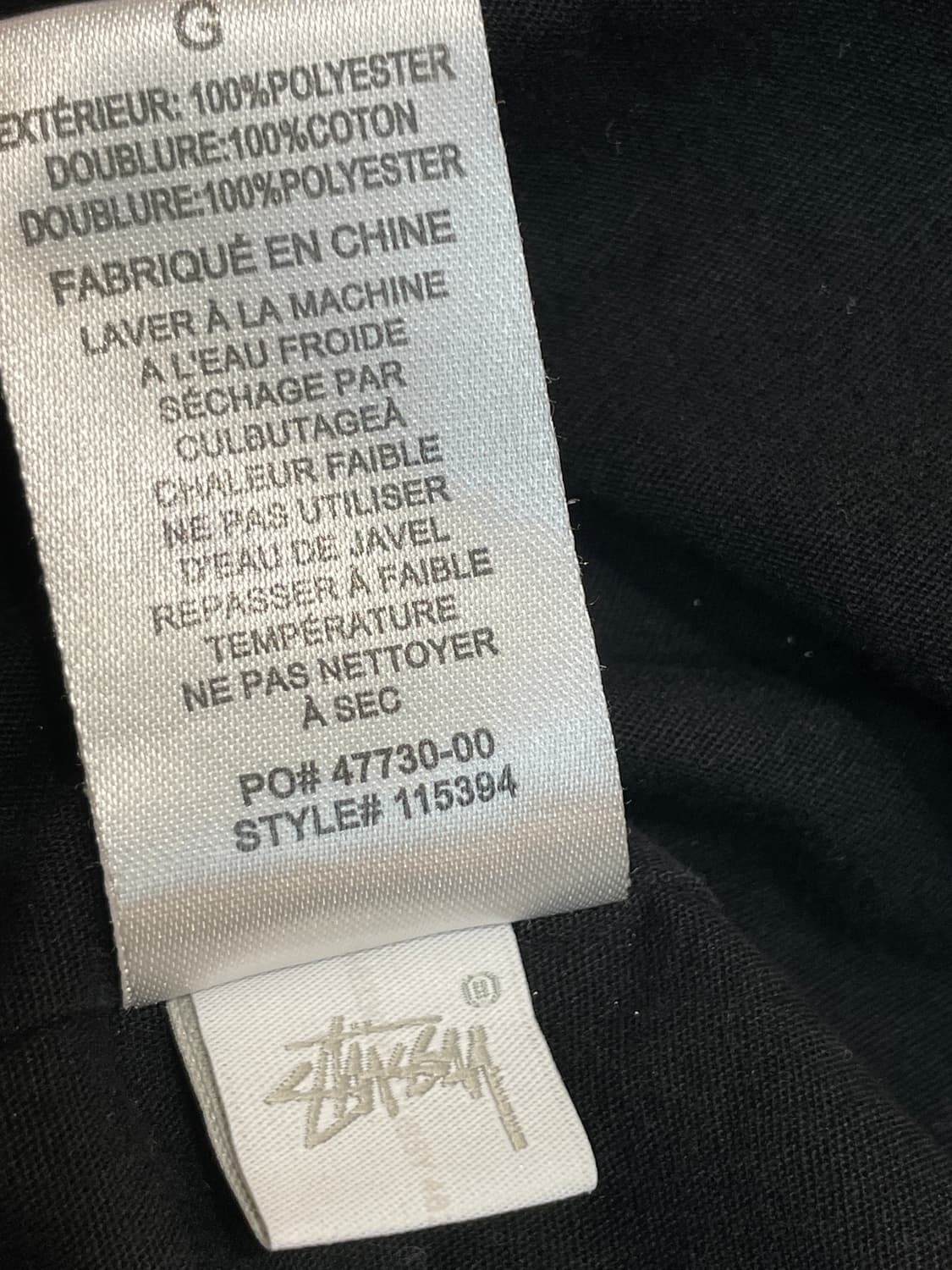 스투시 코치 자켓 상품이미지8