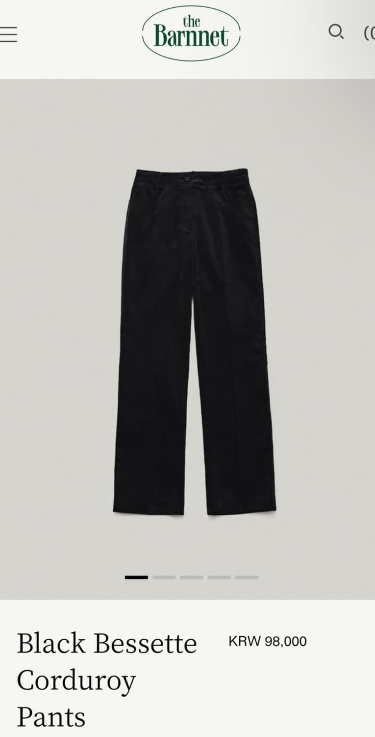 더바넷 Bessette Corduroy Pants(s) 상품이미지1
