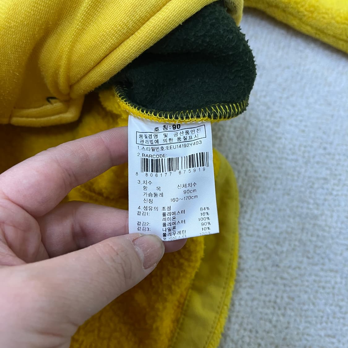 90 케이투 여성 플리스 자켓 0402M 상품이미지3