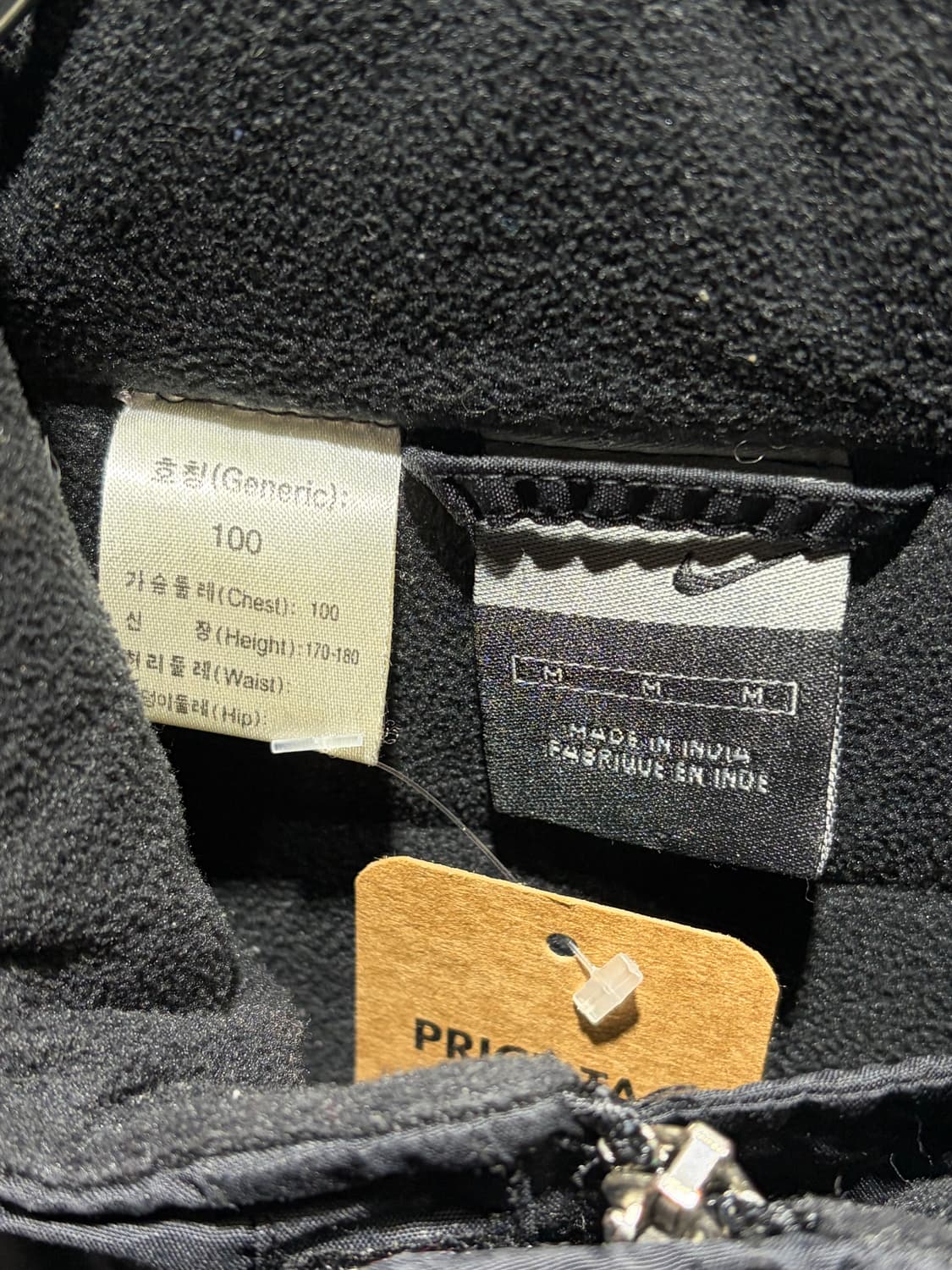 M 나이키 맨유 스우시 폴리쉘 자켓 상품이미지5