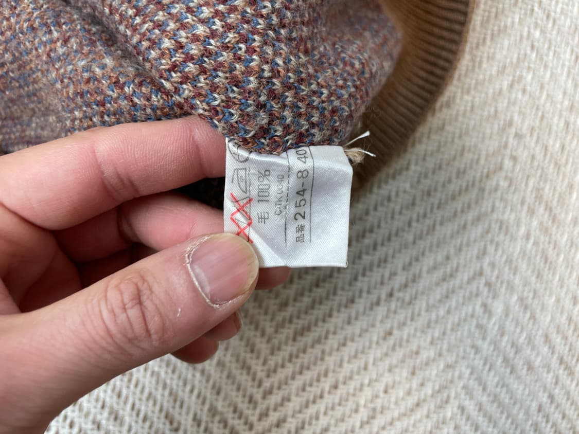 피에르 발망 지오메트릭 니트 J03812 상품이미지7