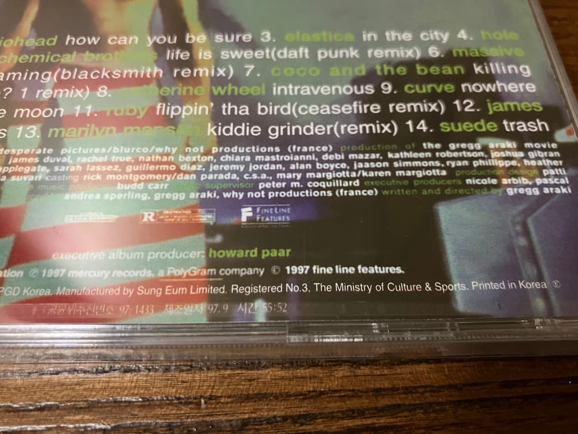 90년대 영화 어디에도없는영화 OST 영화음악 라이센스 초판 미개봉 CD 상품이미지3
