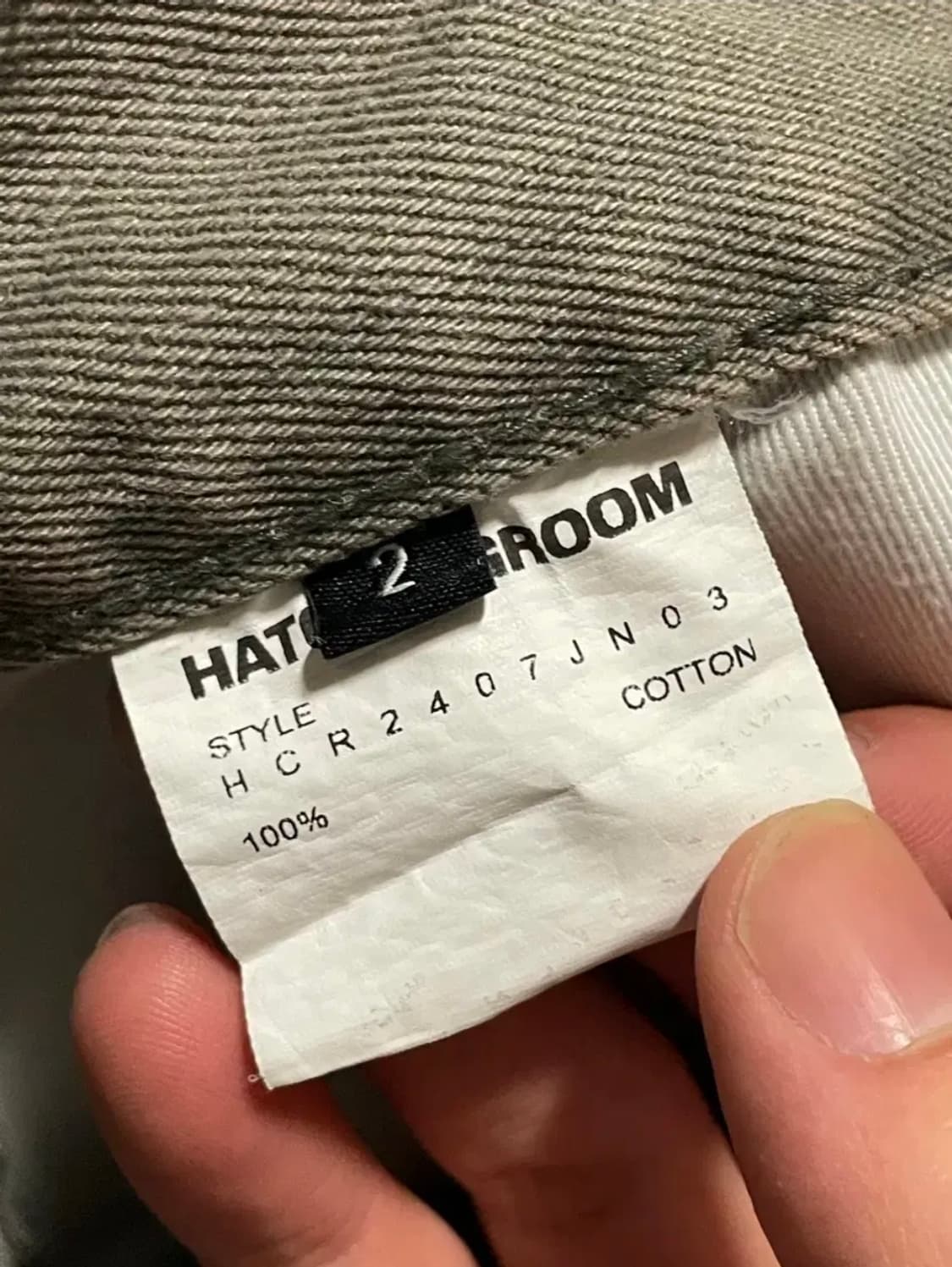 해칭룸 커브진 워시드 올리브 2사이즈 상품이미지4