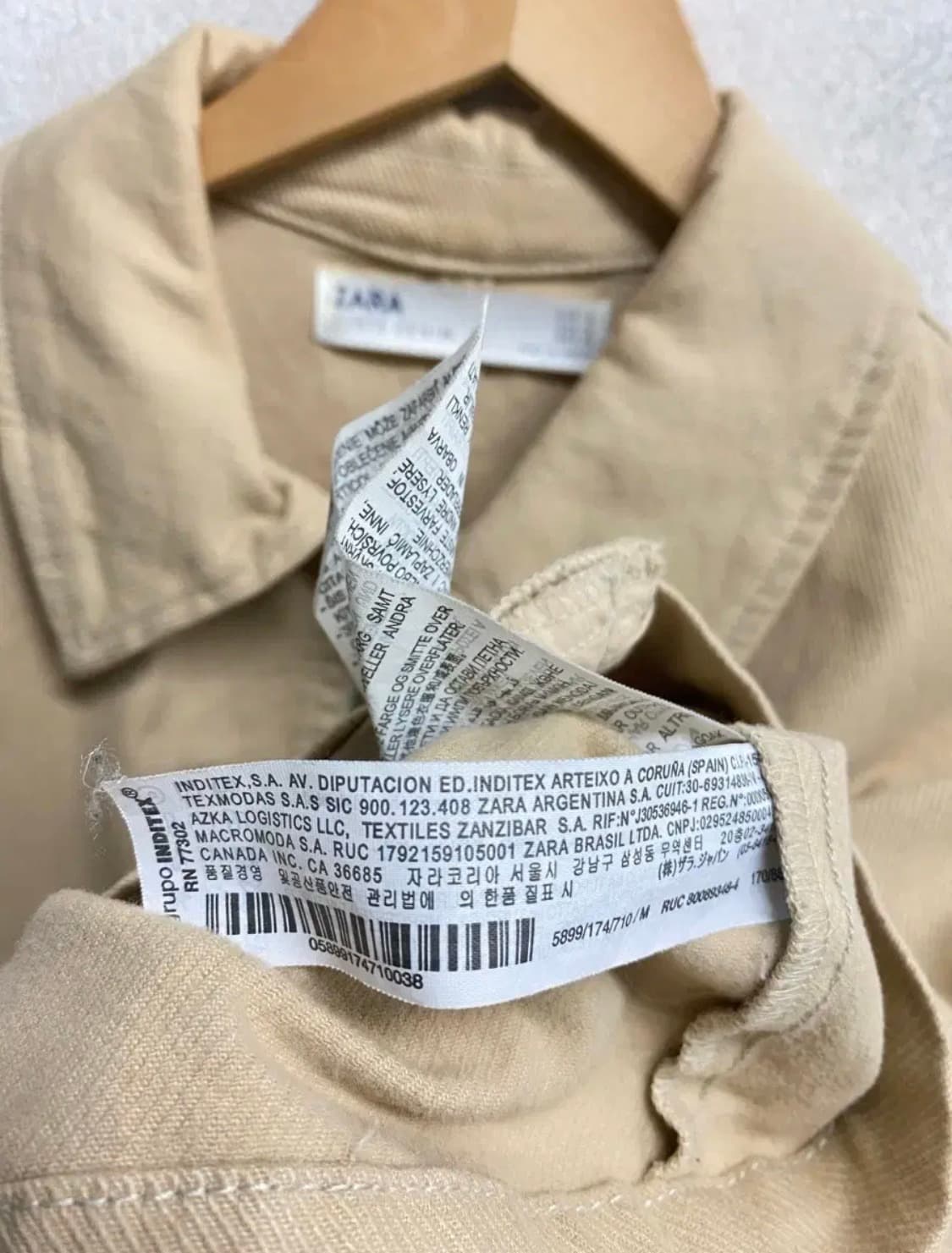 자라 ZARA 데님 크롭 자켓 M 상품이미지5