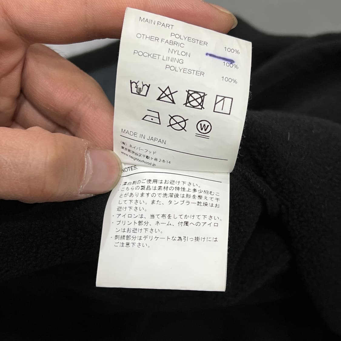  네이버후드 플리스 하프집 풀오버 y15960 상품이미지8