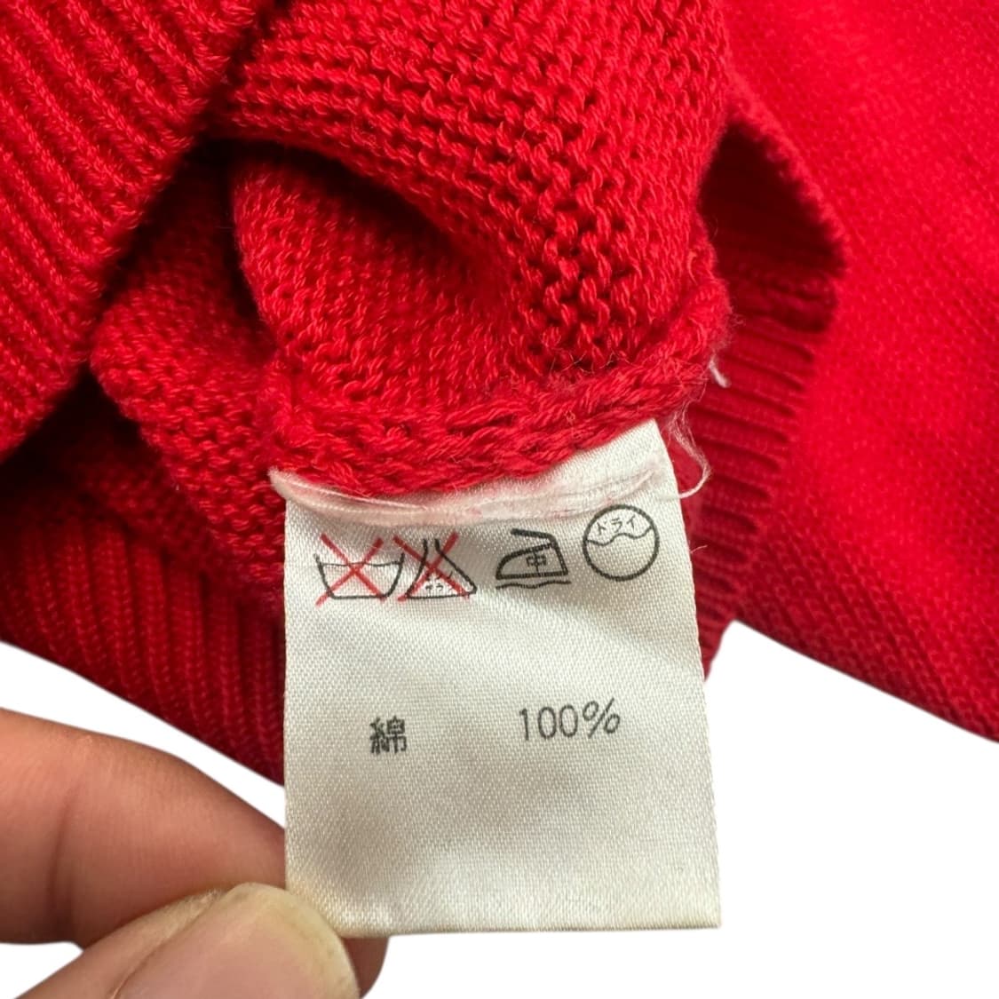 이세이 미야케 스포츠 by 츠모리 치사토 80s 엠브로이더리 패치 니트 상품이미지5