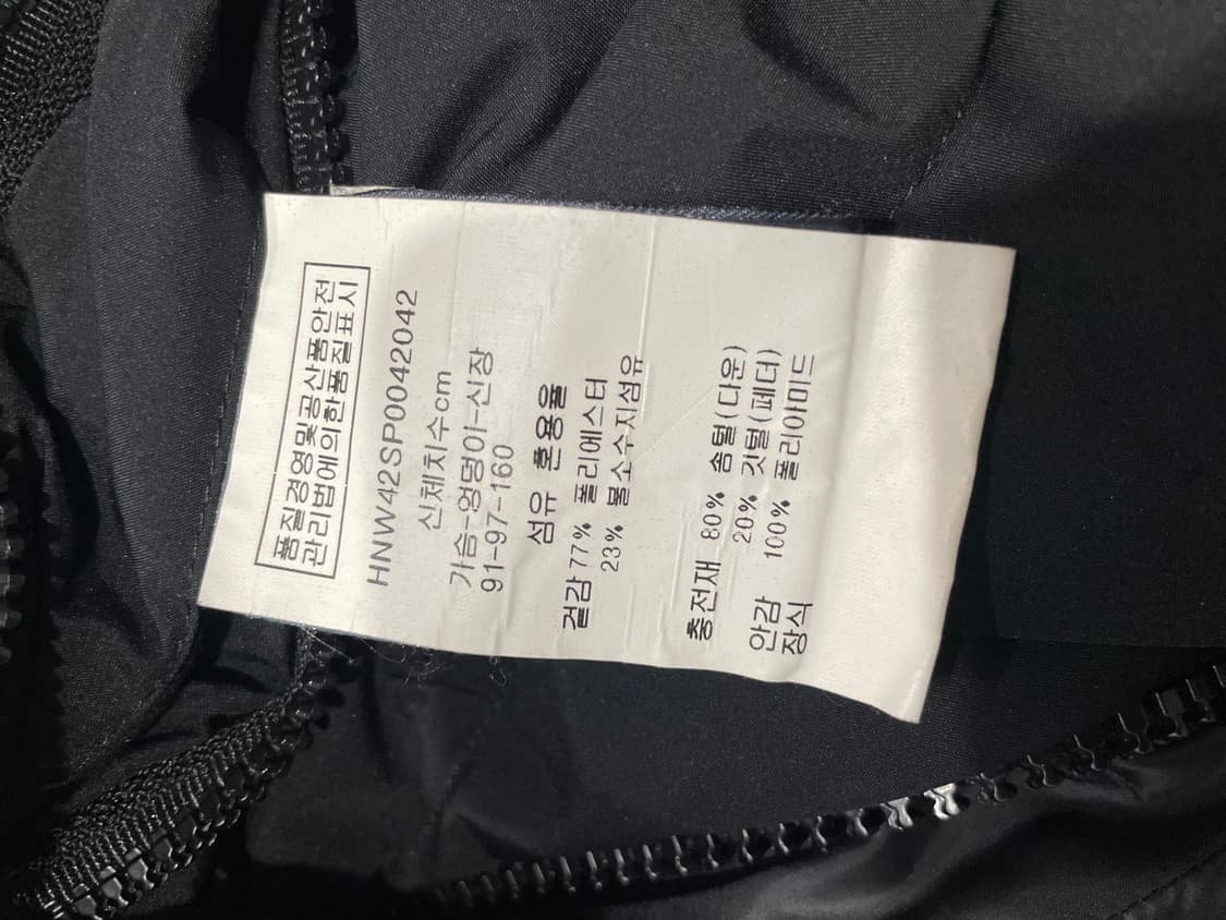 에르노 라미나르 블랙 후드 패딩 현대백화점 상품이미지8