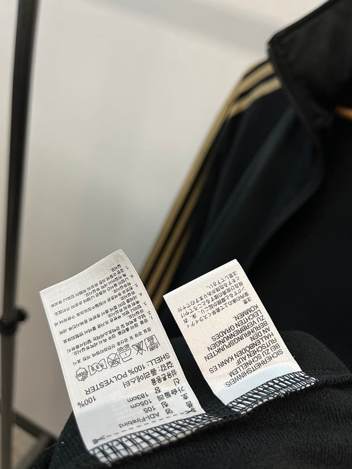 105) 아디다스 검골 져지  상품이미지7