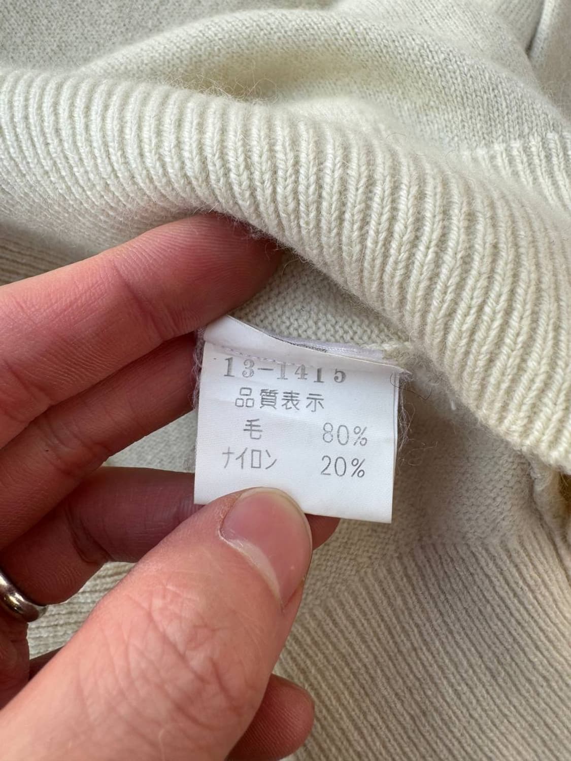 Black Pia high guage wool sweater 상품이미지5