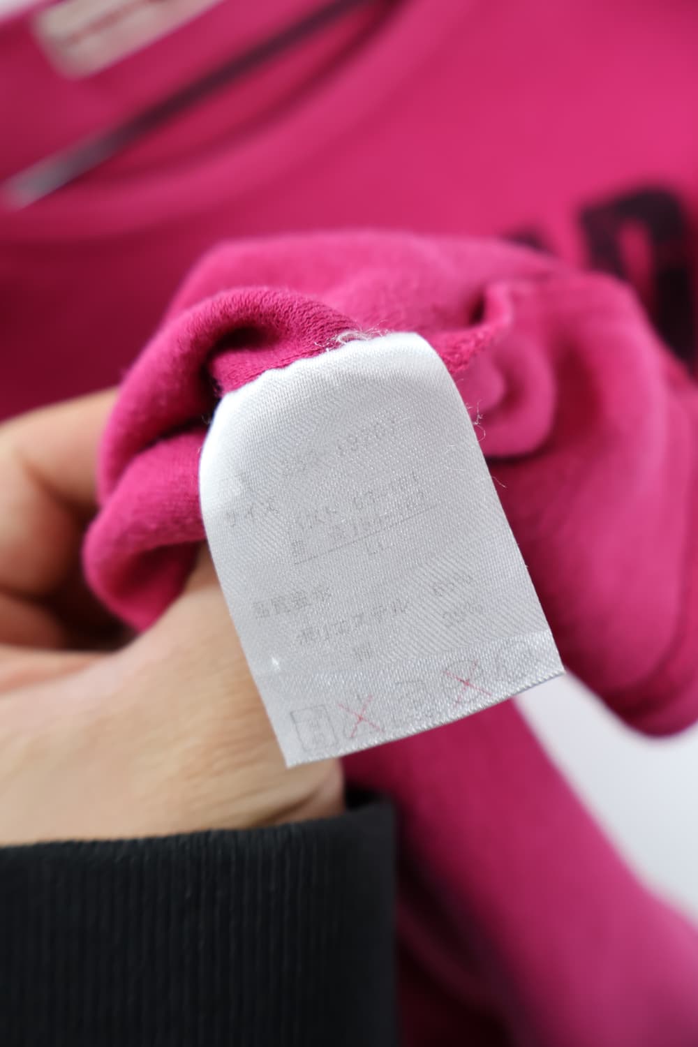 Jpn Y2k Graphic Long Sleeve T-Shirts 상품이미지9