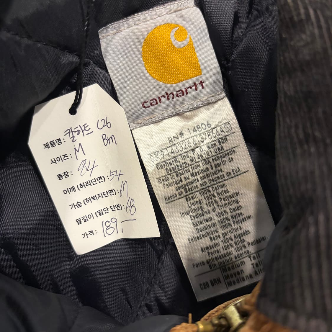 [M] 칼하트 C26 BRN 워크웨어 자켓 브라운 E207 상품이미지4