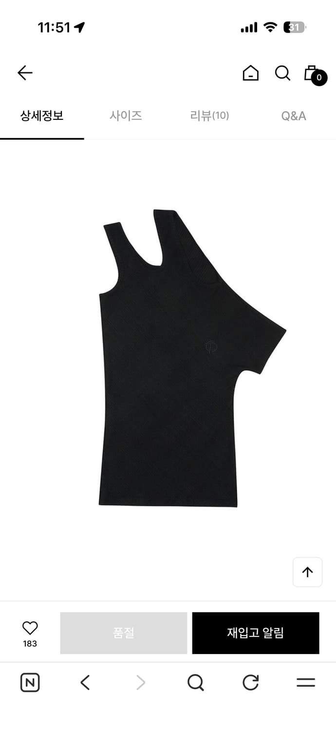 Openyy ONE SHOULDER CUT-OUT TOP, black 상품이미지3