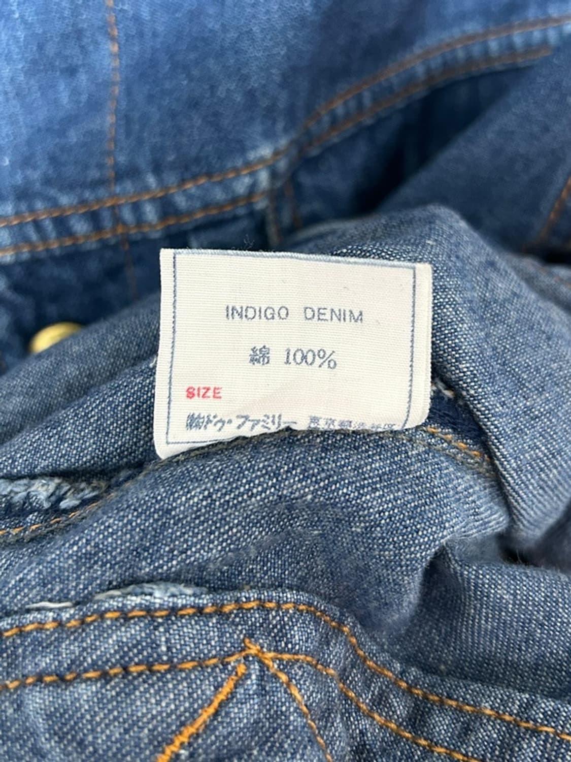 vtg jacket 상품이미지5