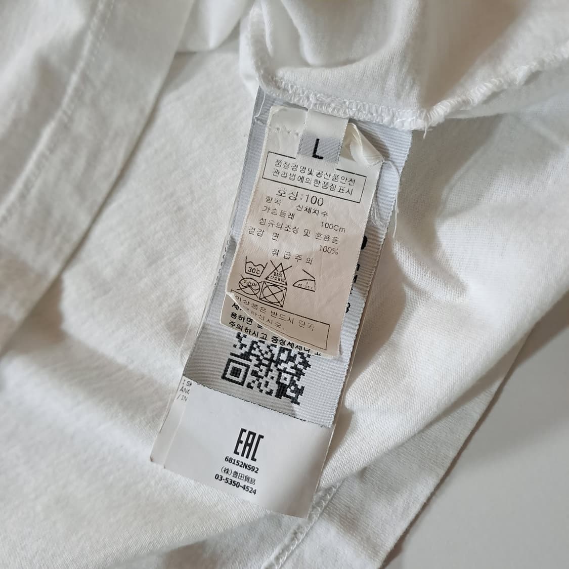 (택포) 스톤아일랜드 반팔 티셔츠 100 B929 상품이미지6