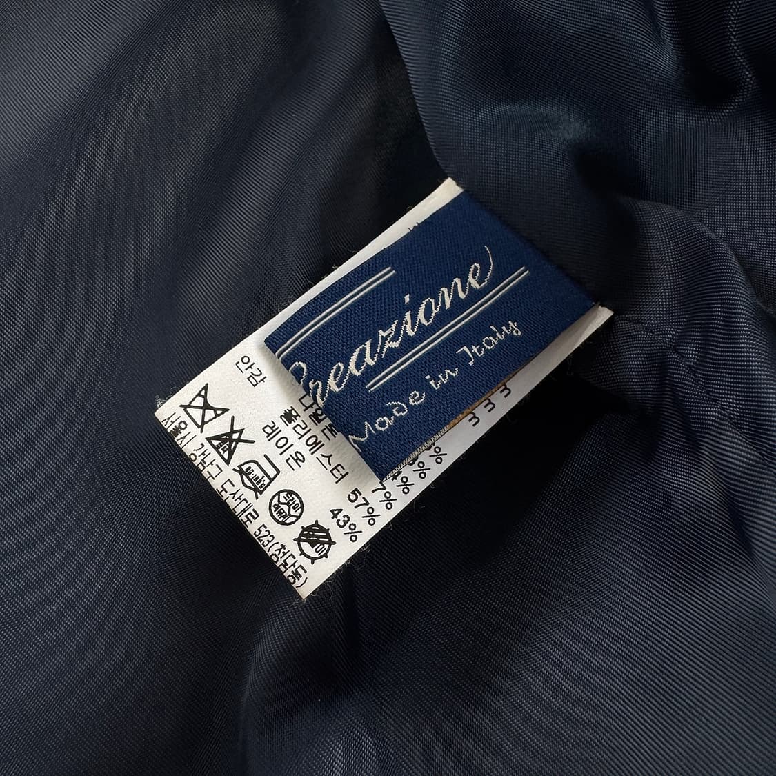 SJSJ 노카라 트위드 자켓 상품이미지3