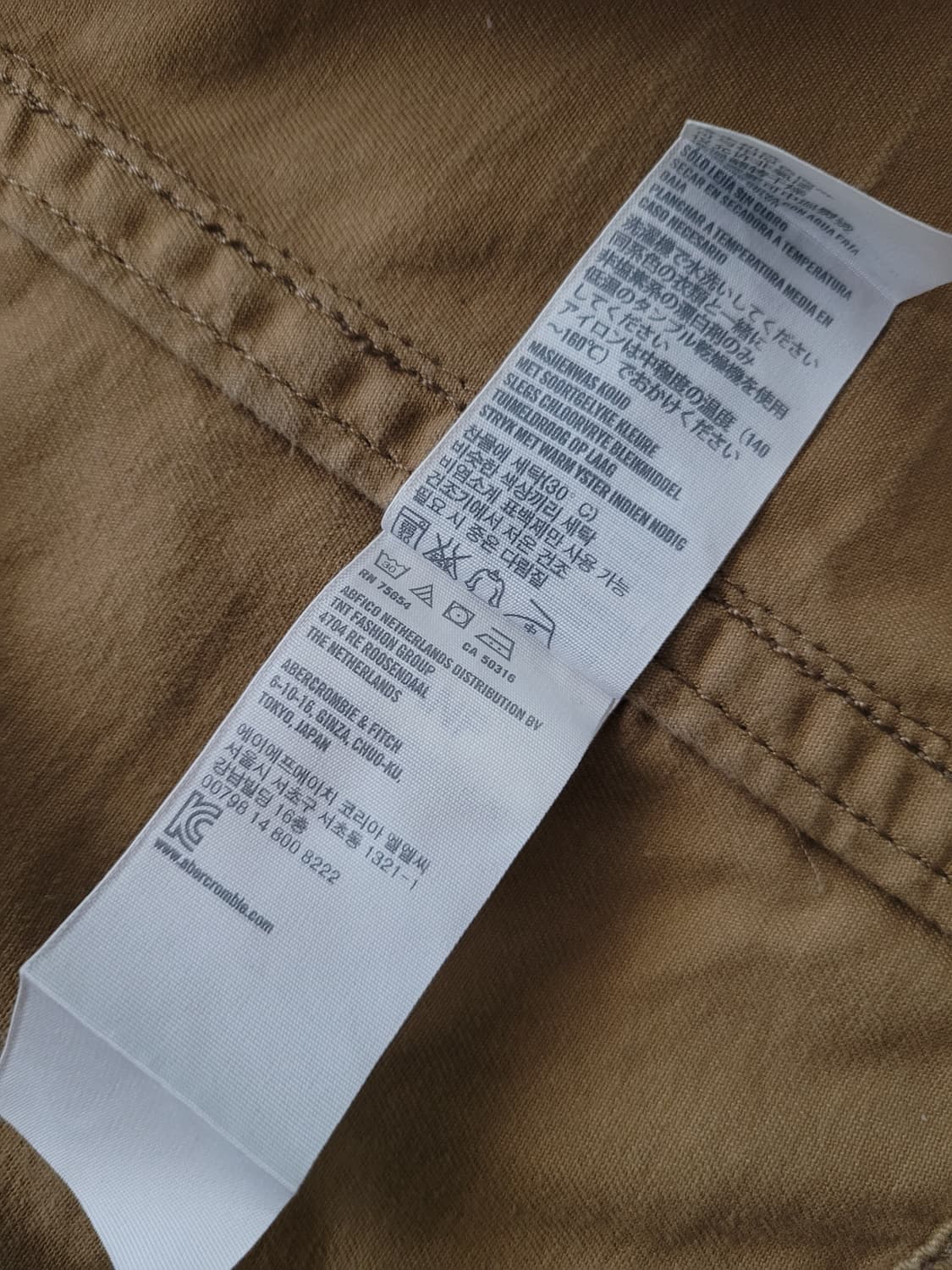 아베크롬비 Abercrombie M65 센티넬 밀리터리 야상자켓 M 95 상품이미지9