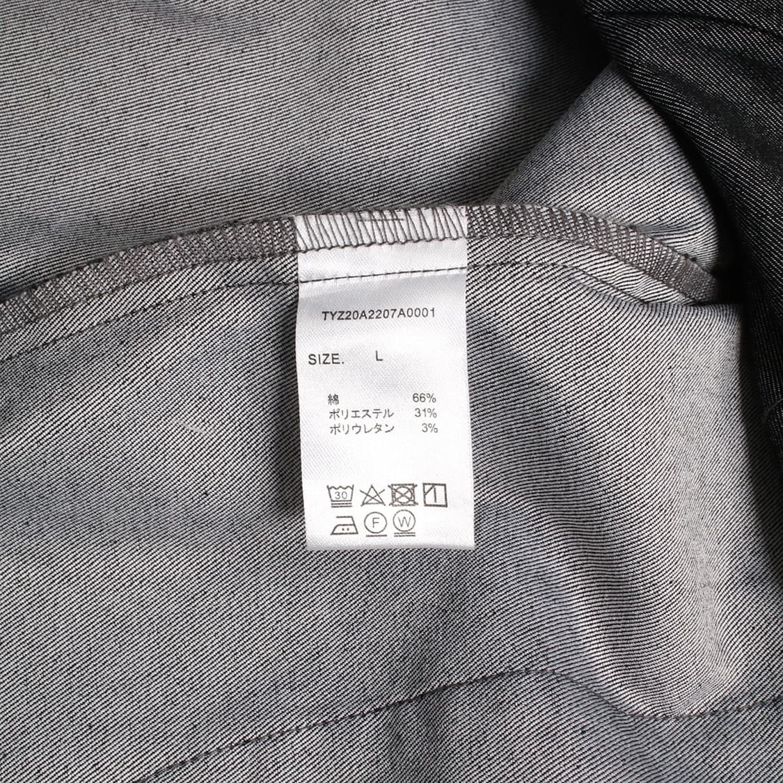 CIAOPANIC 상품이미지2