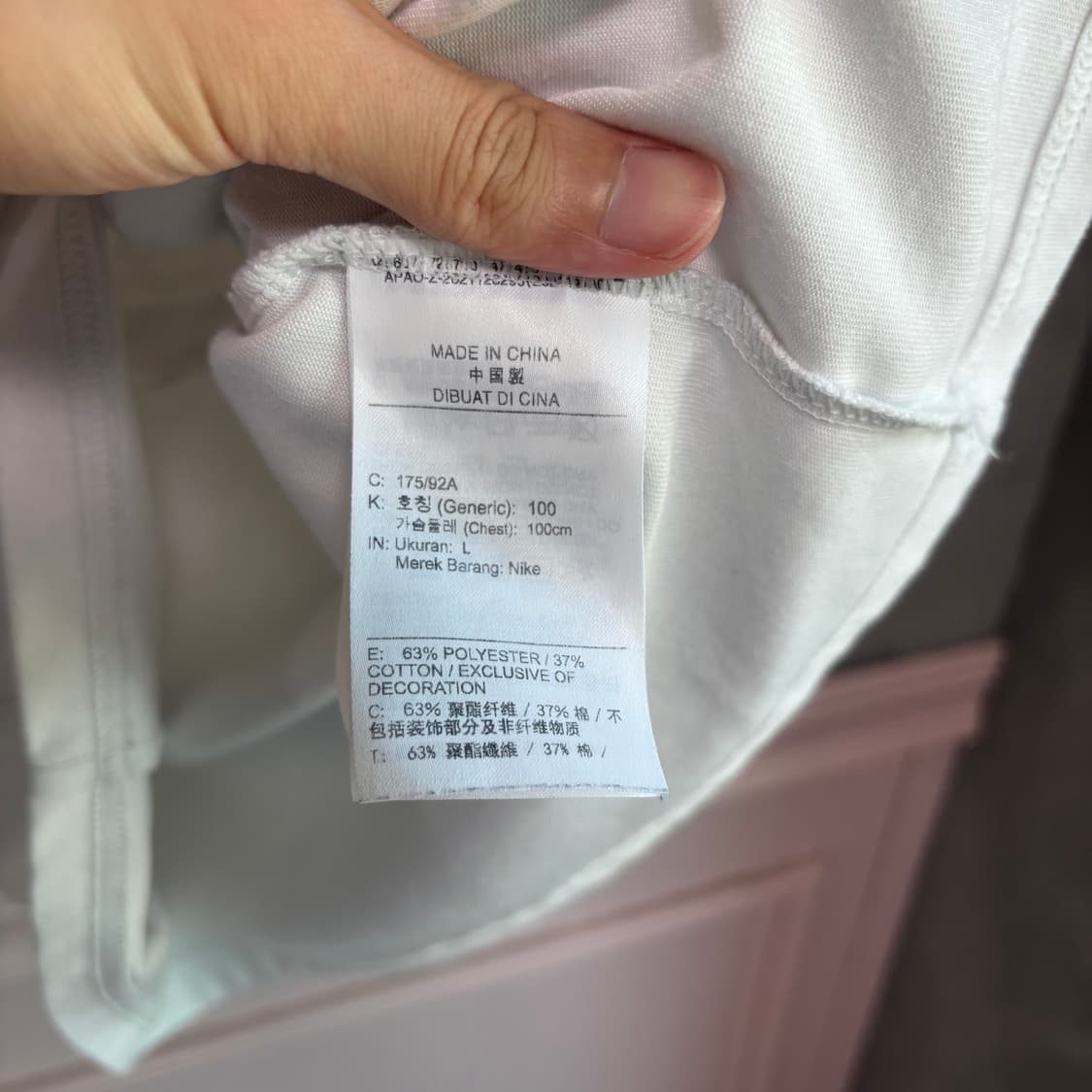 나이키 ACG 롱슬리브 화이트 상품이미지4