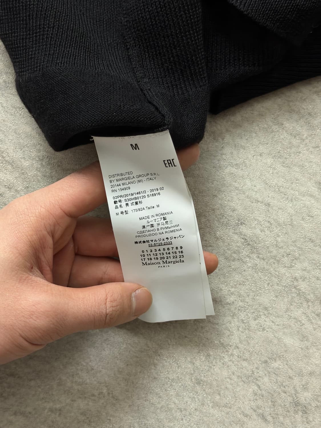 마르지엘라 스티치 브이넥 니트 상품이미지6