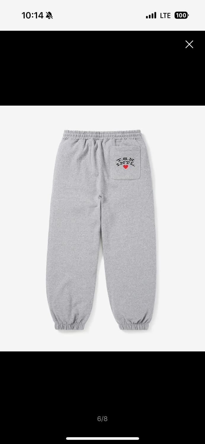 디스이즈네버댓 T.S.N heart Sweatpant 여름급처 상품이미지3