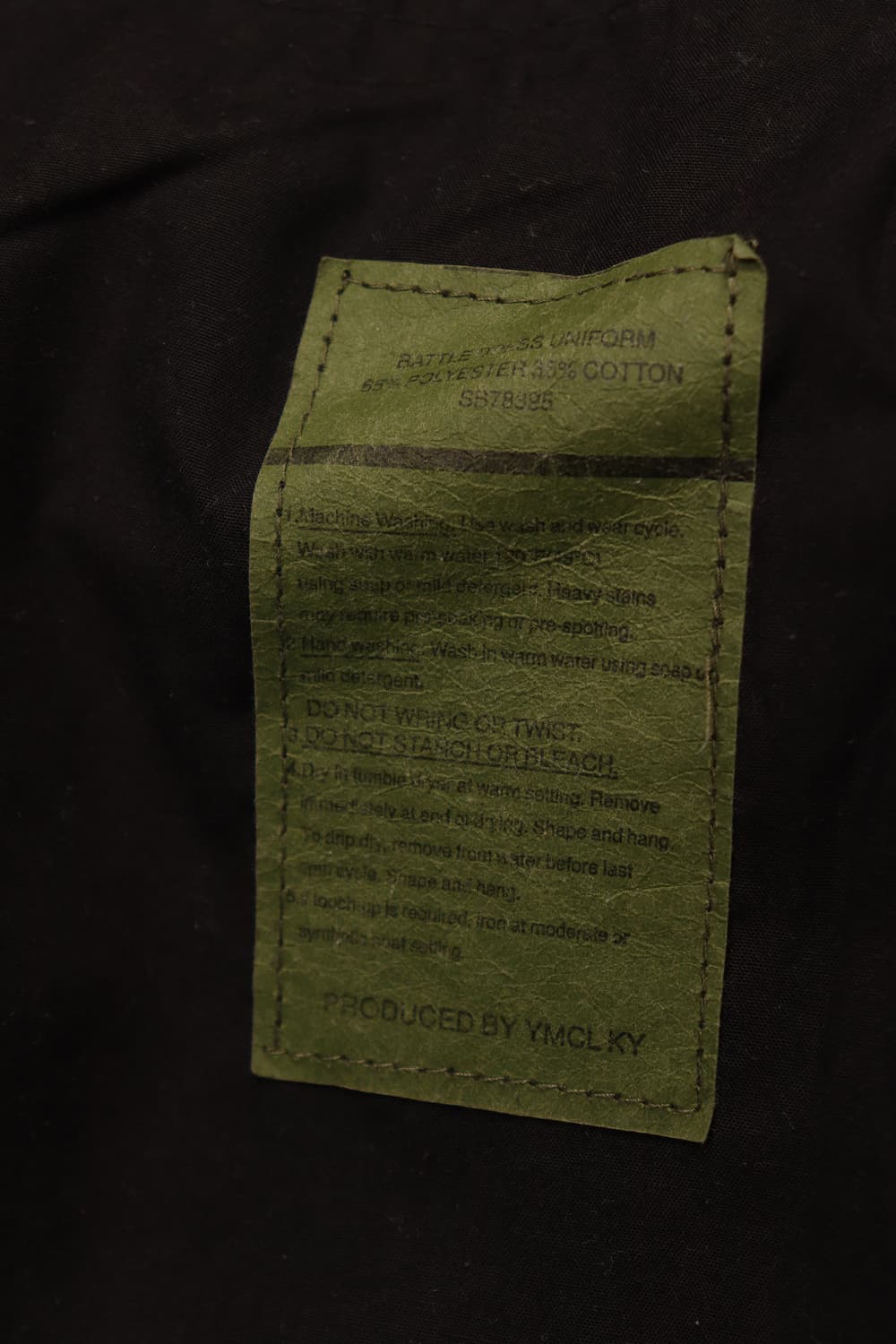 YMCL KY BDU 립스탑 블랙 팬츠 size L 상품이미지7