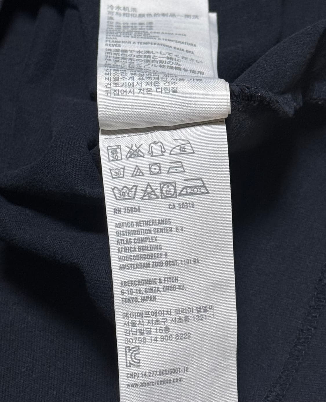 아베크롬비 네이비 순록 반팔 상품이미지5