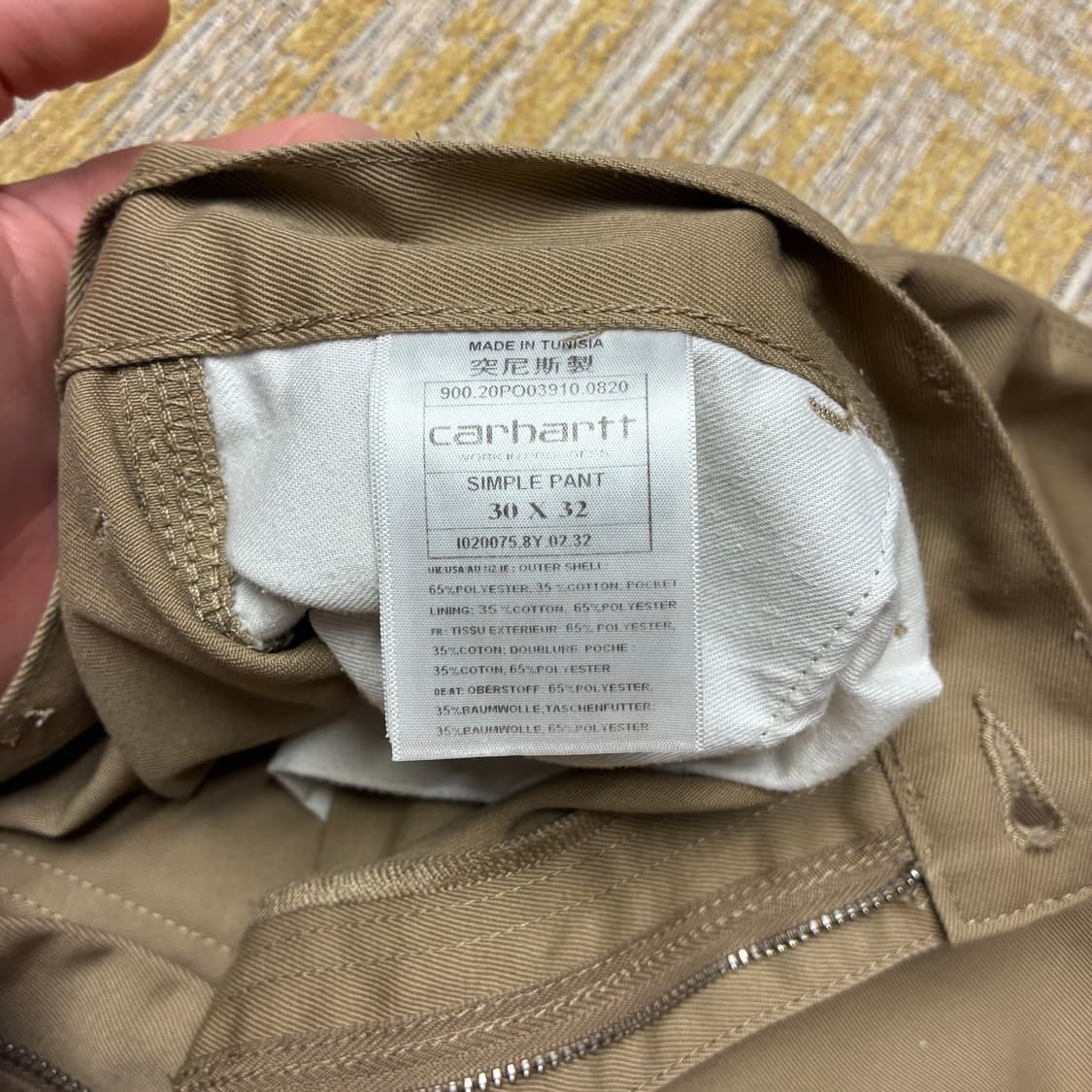 CARHATT WIP SIMPLE PANT DENISON 상품이미지6