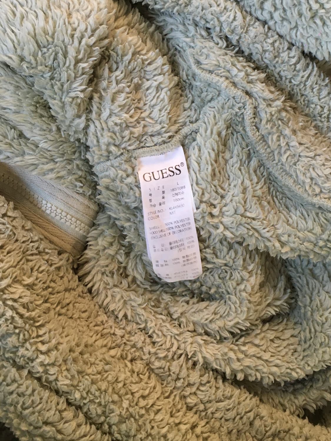 게스 쉐르파 후드집업 상품이미지5