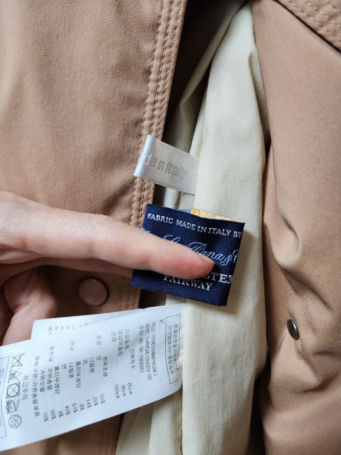 오브제  구스다운 롱 패딩 코트 상품이미지3