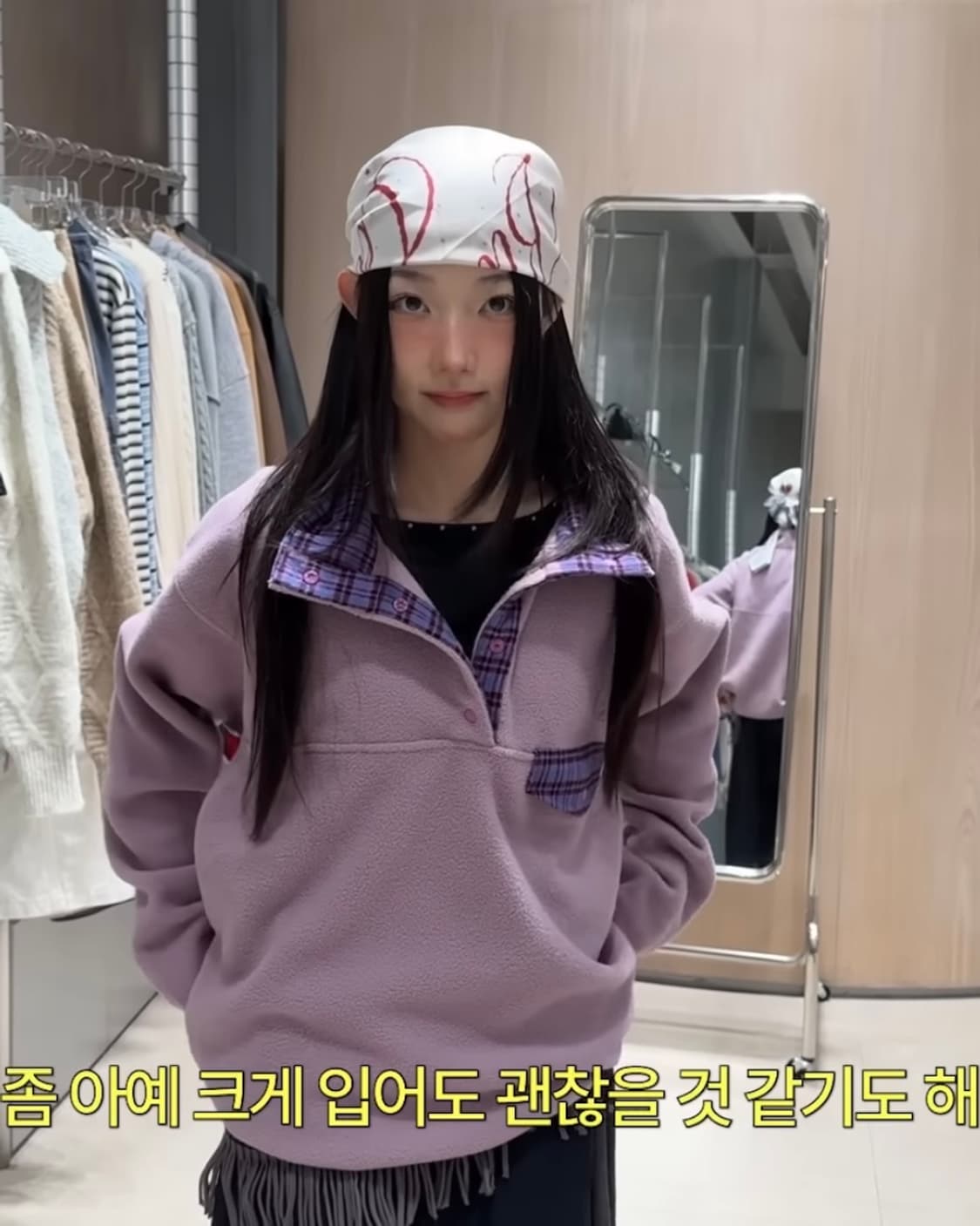 엔조 블루스 레트로 스냅 플리스 아노락 (Lavender) 상품이미지8