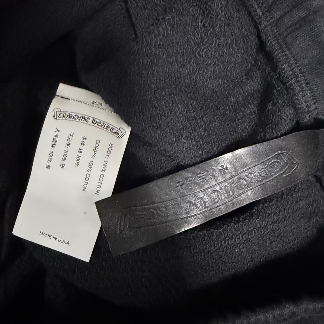 [L]크롬하츠 트리플 크로스 스웻팬츠 상품이미지2