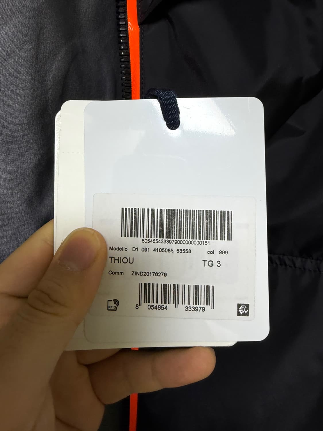 [3] 몽클레어 티우 스티치 바람막이 상품이미지7